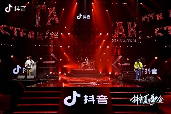 抖音总是出现聊天交友软件怎么去掉？