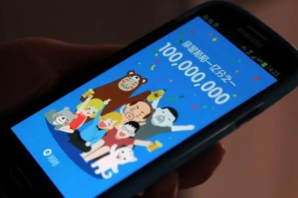 oppofindx5pro支持京东分身吗？