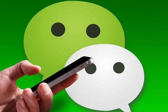 微信同时登录两个快手账号